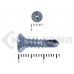 Саморез потай, цинк 3.9 х 16 сверло, DIN 7504P (20000шт) Prokrep