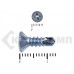 Саморез потай, цинк 4.2 х 13 сверло, DIN 7504P (20000шт) Prokrep