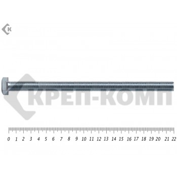 Болт полная резьба, цинк DIN933 36х220 пр.10,9 (25кг/11) Prokrep