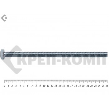 Болт полная резьба, цинк DIN933 36х260 пр.10,9 (25кг/10) Prokrep