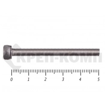 Винт с внутренним шестигранником, нержавейка DIN912 А2 5х50 Малая фасовка (20шт) Prokrep