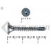 Саморез потай сверло цинк 3,5х25 Малая фасовка (100шт) Prokrep