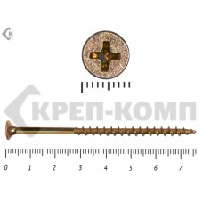 Саморез жёлтый цинк PH-2, по дереву 4,2х76 Малая фасовка (15шт) Prokrep