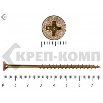 Саморез жёлтый цинк PH-2, по дереву 4,2х76 Малая фасовка (15шт) Prokrep