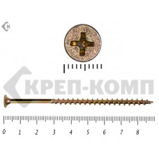Саморез жёлтый цинк PH-2, по дереву 4,2х89 Малая фасовка (10шт) Prokrep