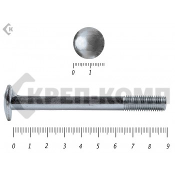 Болт мебельный, цинк DIN607 с усом 8х 90 пр.4,8 Фасовка МОСКРЕП (60шт) МОСКРЕП