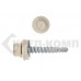 Саморез кровельный 4,8х29 RAL1015, светлая слоновая кость К Prokrep (3500шт) Prokrep Саморез кровельный 4,8х29 RAL1015, светлая слоновая кость К Prokrep (3500шт) Prokrep