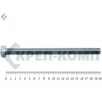 Болт полная резьба, цинк DIN933 14х200 пр.10,9 (25кг/110) Prokrep