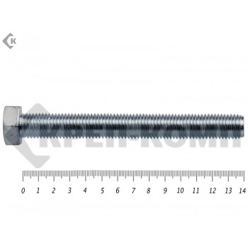 Болт полная резьба, цинк DIN933 16х140 пр.10,9 (25кг/111) Prokrep