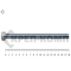 Болт полная резьба, цинк DIN933 16х180 пр.10,9 (25кг/88) Prokrep