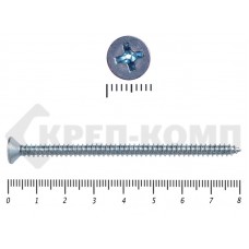 Саморез потай цинк DIN 7982 4,8х80 Средняя фасовка (150шт) Prokrep