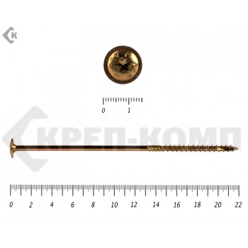 Саморезы с прессшайбой Torx, по дереву, желтый цинк6.0х220 мм Prokrep (50 шт) Prokrep