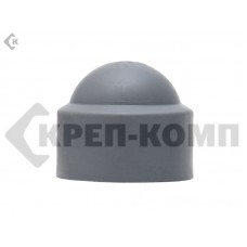 Колпачки на болт/гайку М5/S8 Т/СЕРЫЙ (400шт.) Prokrep