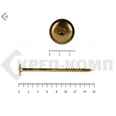 Саморезы с прессшайбой Torx, по дереву, желтый цинк10х160 мм Prokrep (50 шт) Prokrep