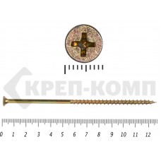 Саморез жёлтый цинк PH-2, по дереву 4,8х127 Малая фасовка (10шт) Prokrep