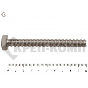 Болты с полной резьбой, нержавеющие DIN933 А2 8х100 "МОСКРЕП" (50 шт) МОСКРЕП