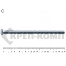 Болт полная резьба, цинк DIN933 30х220 пр.10,9 (25кг/17) Prokrep