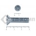 Винт потайной,цинк DIN965 8х 30 (200шт) Prokrep