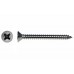 Саморез потай цинк DIN 7982 3,9х38 (9000шт) Prokrep