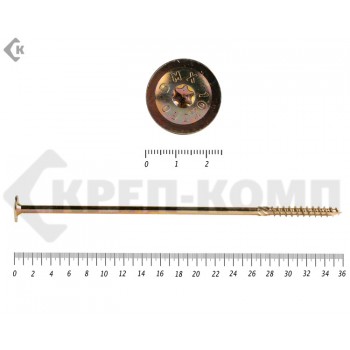 Саморезы с прессшайбой Torx, по дереву, желтый цинк10х360 мм Prokrep (20 шт) Prokrep