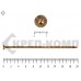 Саморезы Конструкционные, потай Torx, желтый цинк6.0х200 мм (10 шт) Rusconnect Саморезы Конструкционные, потай Torx, желтый цинк6.0х200 мм (10 шт) Rusconnect