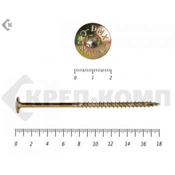 Саморезы с прессшайбой Torx, по дереву, желтый цинк8.0х180 мм Prokrep (50 шт) Prokrep