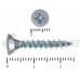 Саморез белый цинк PHILLIPS 4х25 (150шт) Prokrep