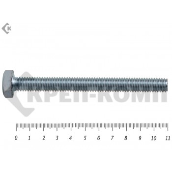 Болт полная резьба, цинк DIN933 8х110 пр 5,8 (25кг/513) Prokrep