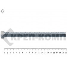 Болт полная резьба, цинк DIN933 16х200 пр.10,9 (25кг/80) Prokrep