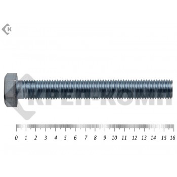 Болт полная резьба, цинк DIN933 20х160 пр.10,9 (25кг/64) Prokrep