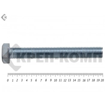 Болт полная резьба, цинк DIN933 20х200 пр.10,9 (25кг/53) Prokrep