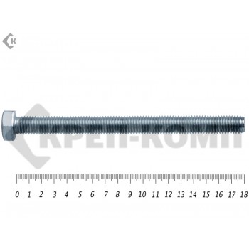 Болт полная резьба, цинк DIN933 14х180 пр 8,8 (25кг/121) Prokrep