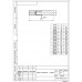ПЕТЛЯ ГАРАЖНАЯ С ШАРОМ 22*140 (20 шт.) ПЕТЛЯ ГАРАЖНАЯ С ШАРОМ 22*140 (20 шт.)