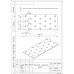ПЛАСТИНА КРЕПЁЖНАЯ 60*140 (50 шт.) ПЛАСТИНА КРЕПЁЖНАЯ 60*140 (50 шт.)