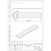 ПЛАСТИНА КРЕПЁЖНАЯ  60*320 (25 шт.)